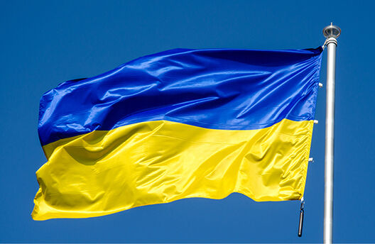 Ukraine Hilfe